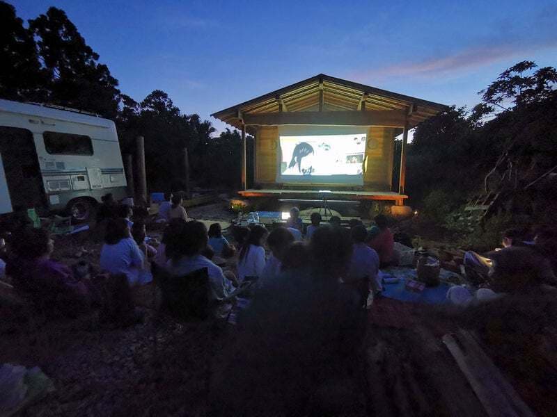 アストラソウルシアター